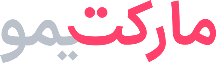 مارکتیمو
